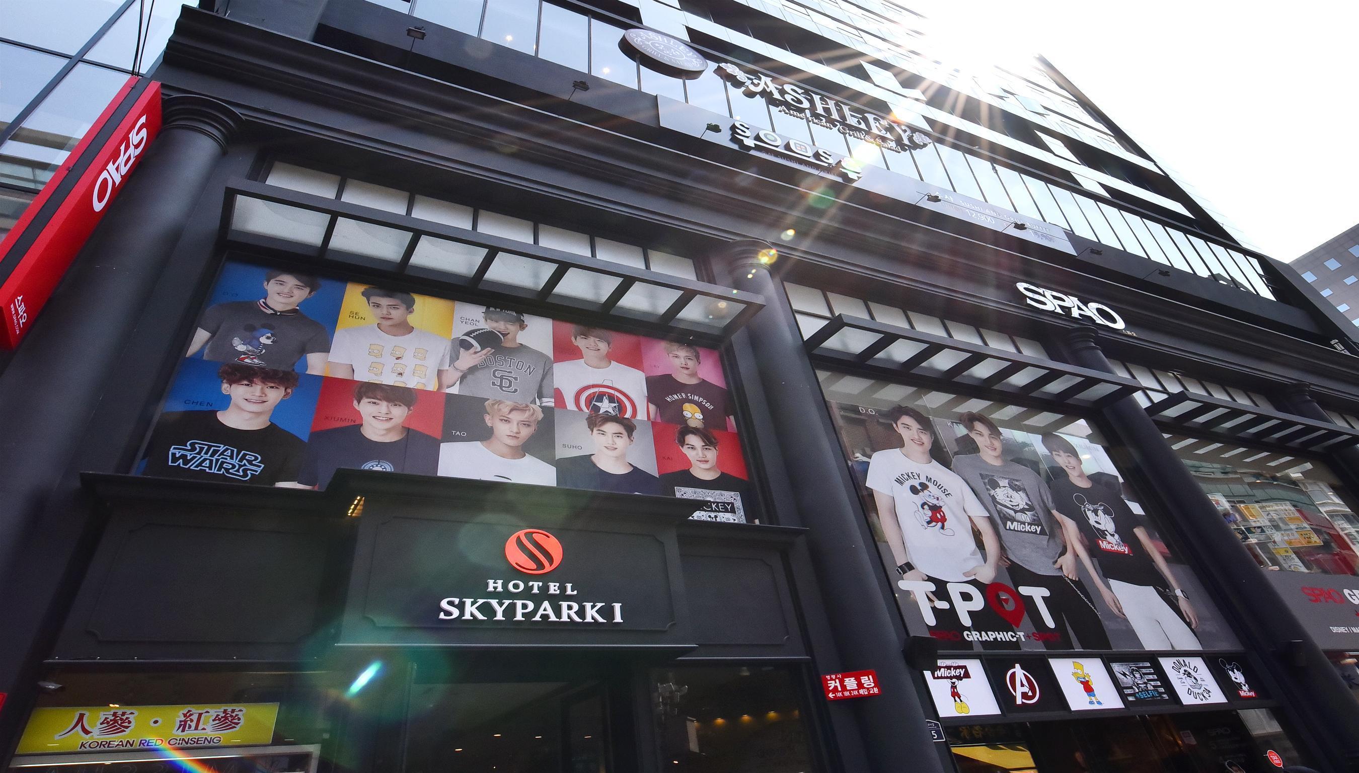 Hotel Skypark Myeongdong 1 Seoul Ngoại thất bức ảnh
